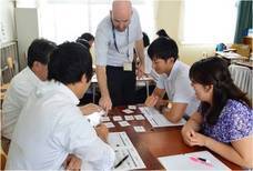 笠間市役所のプレスリリース画像1