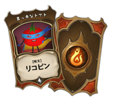 株式会社PARADISOのプレスリリース画像7