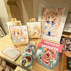 ギャラリーIYN(アートアンドセレクション）のプレスリリース画像2