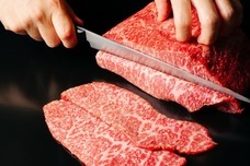 Beef Gardenのプレスリリース画像2