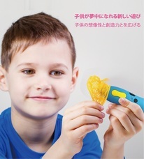 myFirst Japan株式会社のプレスリリース画像3