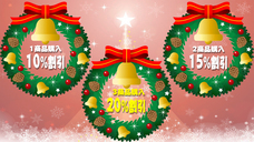 myFirst Japan株式会社のプレスリリース画像2