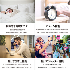 myFirst Japan株式会社のプレスリリース画像5