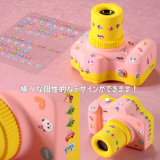 myFirst Japan株式会社のプレスリリース画像5