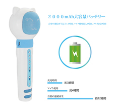 myFirst Japan株式会社のプレスリリース画像3