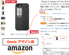 myFirst Japan株式会社のプレスリリース画像3