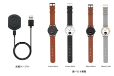 myFirst Japan株式会社のプレスリリース画像4