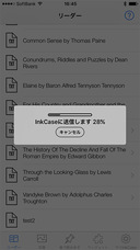 myFirst Japan株式会社のプレスリリース画像8