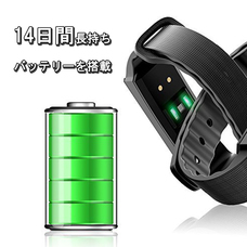 myFirst Japan株式会社のプレスリリース画像5