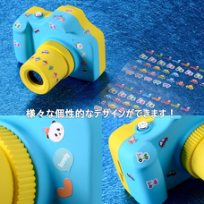 myFirst Japan株式会社のプレスリリース画像8