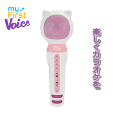 myFirst Japan株式会社のプレスリリース画像5