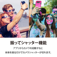 myFirst Japan株式会社のプレスリリース画像5