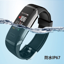 myFirst Japan株式会社のプレスリリース画像10