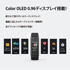 myFirst Japan株式会社のプレスリリース画像9