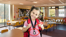 myFirst Japan株式会社のプレスリリース画像10