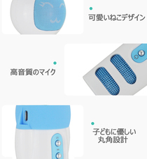 myFirst Japan株式会社のプレスリリース画像5