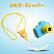 myFirst Japan株式会社のプレスリリース画像3