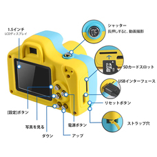 myFirst Japan株式会社のプレスリリース画像5
