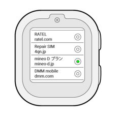 myFirst Japan株式会社のプレスリリース画像8