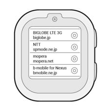 myFirst Japan株式会社のプレスリリース画像3