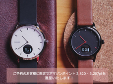 myFirst Japan株式会社のプレスリリース画像9