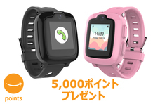 myFirst Japan株式会社のプレスリリース画像2