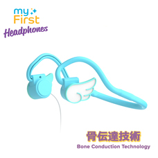 myFirst Japan株式会社のプレスリリース画像3