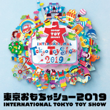 Oaxis Japan株式会社のプレスリリース3