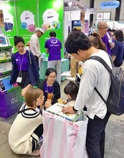 myFirst Japan株式会社のプレスリリース画像4