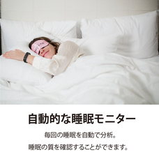 myFirst Japan株式会社のプレスリリース画像4