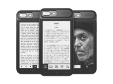 myFirst Japan株式会社のプレスリリース画像2