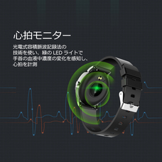 myFirst Japan株式会社のプレスリリース画像10