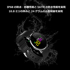 myFirst Japan株式会社のプレスリリース画像7