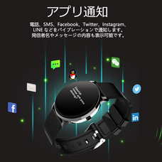 myFirst Japan株式会社のプレスリリース画像3