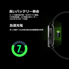 myFirst Japan株式会社のプレスリリース画像5