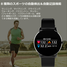 myFirst Japan株式会社のプレスリリース画像4