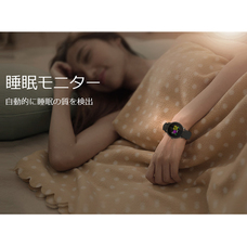 myFirst Japan株式会社のプレスリリース画像8