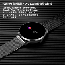 myFirst Japan株式会社のプレスリリース画像6