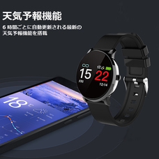 myFirst Japan株式会社のプレスリリース画像9