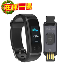 myFirst Japan株式会社のプレスリリース画像3