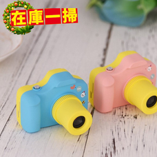 myFirst Japan株式会社のプレスリリース画像6