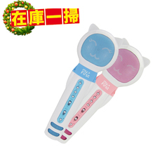 myFirst Japan株式会社のプレスリリース画像8