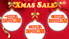 myFirst Japan株式会社のプレスリリース画像2