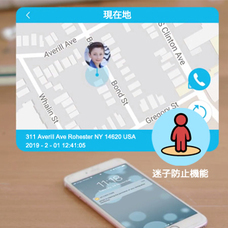 myFirst Japan株式会社のプレスリリース画像6