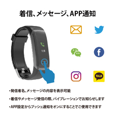 myFirst Japan株式会社のプレスリリース画像9