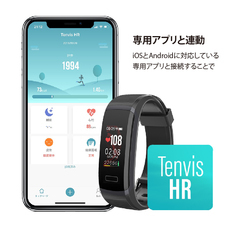 myFirst Japan株式会社のプレスリリース画像3