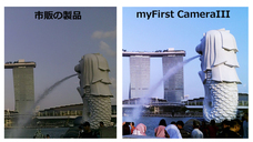 myFirst Japan株式会社のプレスリリース画像5