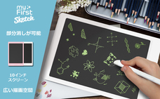 myFirst Japan株式会社のプレスリリース画像3