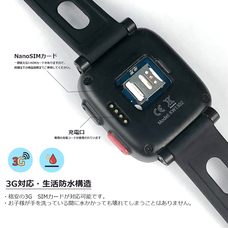 myFirst Japan株式会社のプレスリリース画像1