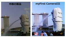 myFirst Japan株式会社のプレスリリース画像5